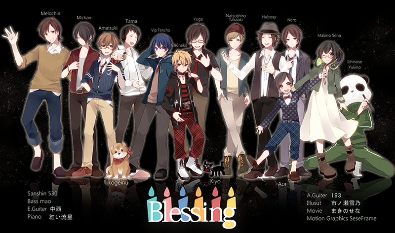 utaite blessing art