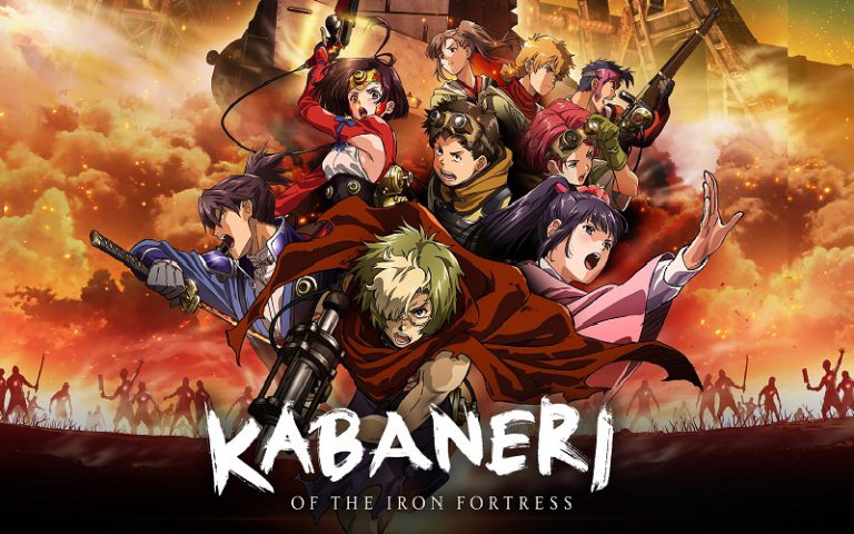 Kabaneri of the Iron Fortress anime review