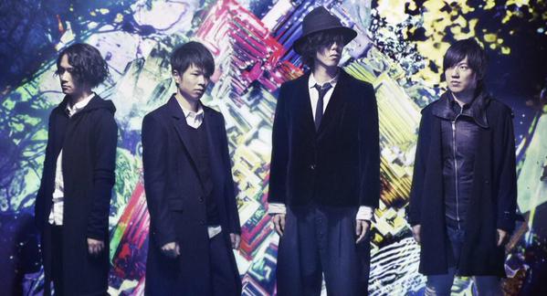 RADWIMPS de band achter de Your Name soundtrack