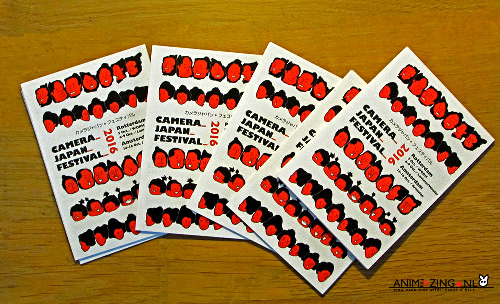 camera japan 2016 flyer