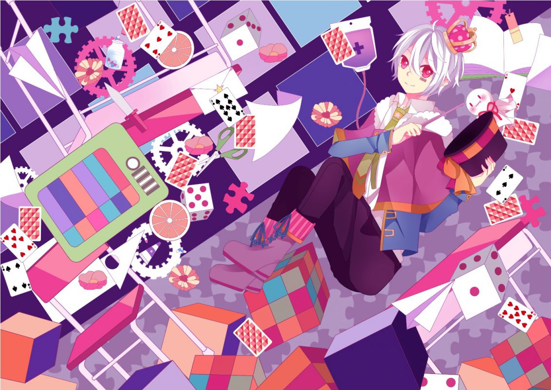 Mafumafu