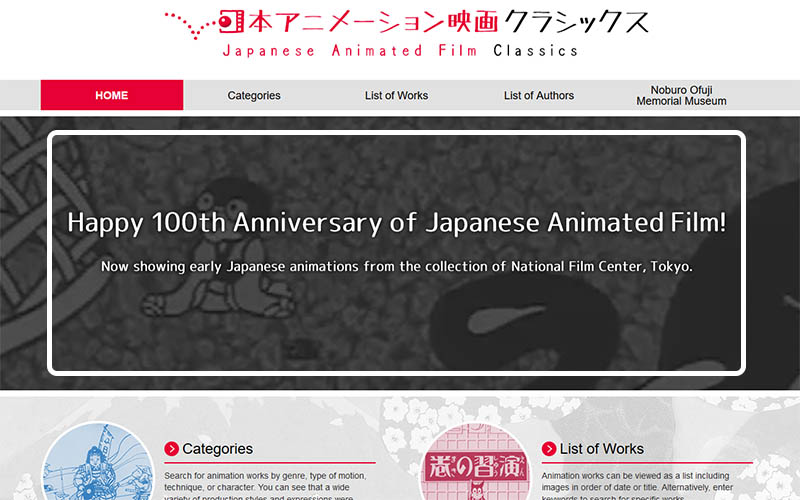 Japanse animatieklassiekers tot het einde van de Tweede Wereldoorlog