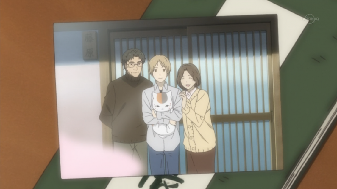 Natsume Yujin-cho Shi
