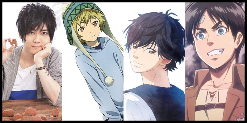 yuki kaji