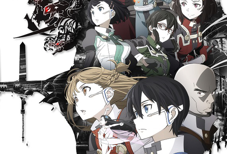 Sword Art Online: Ordinal Scale screenings Duitsland