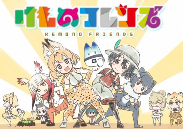 Kemono Friends: de onverwachte winter hit