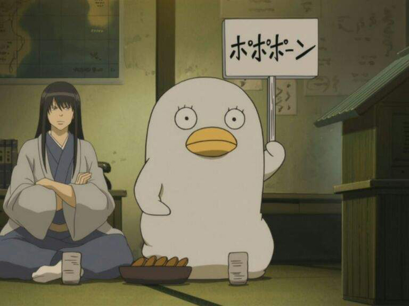 Elizabeth uit Gintama
