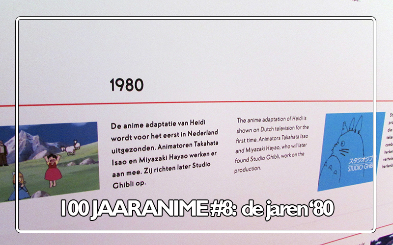 Anime in de jaren '80