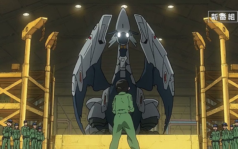 Dragon Pilot anime review Netflix