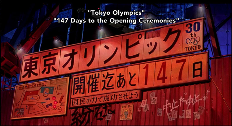 Akira voorspelt Olympische Spelen 2020 in Tokyo
