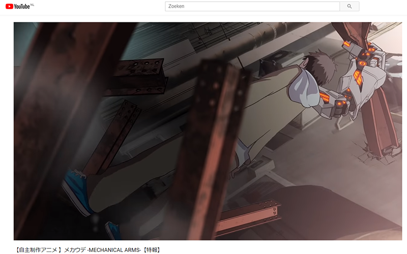 Mecha Ude een coole anime die je snel moet kijken