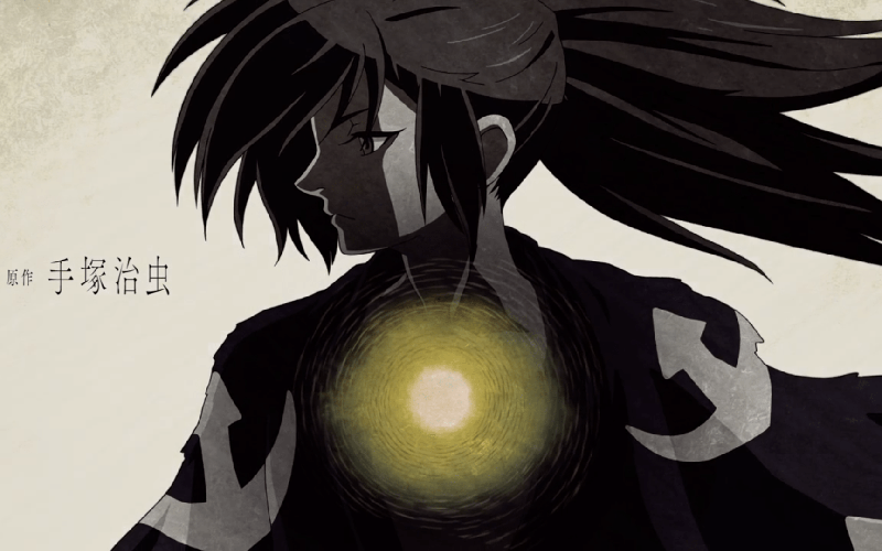 Dororo