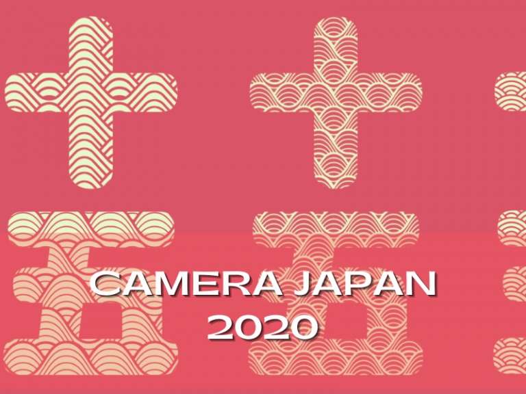 Camera Japan 2020 film festival