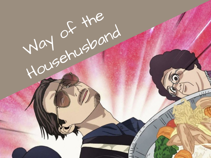 Way of the Househusband: slechte animatie of goede humor?