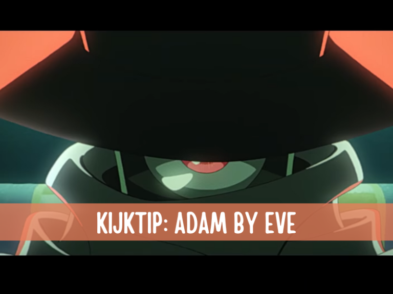 Adam by Eve is een film met live action, muziek optreden en anime in één
