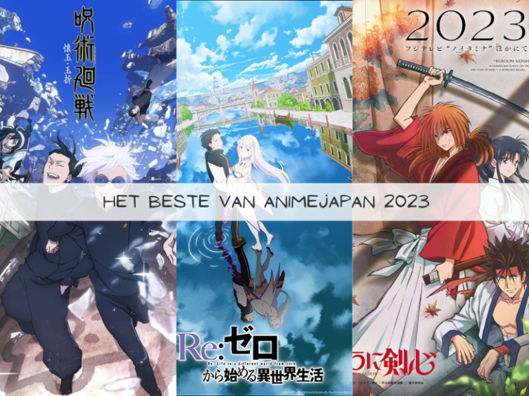 Het beste van AnimeJapan 2023 blog header.