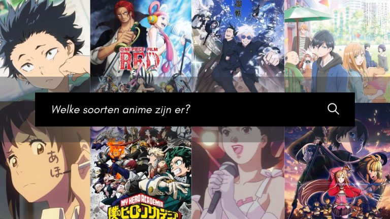 Blog header ter illustratie bij het onderwerp 'soorten anime'.